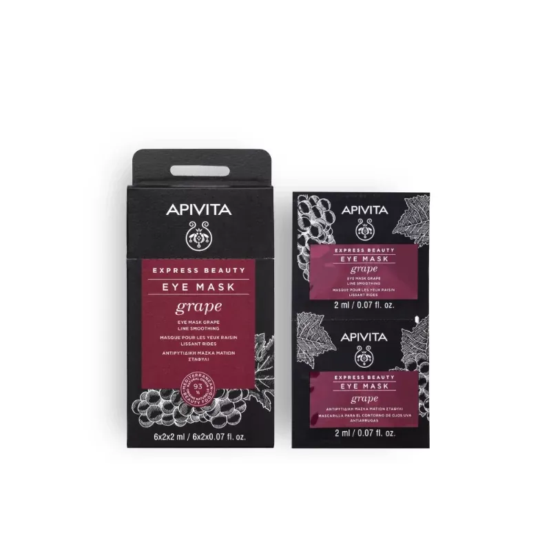 APIVITA EXPRESS BEAUTY FACE MASK GRAPE LINE SMOOTHING 2X8MLX6