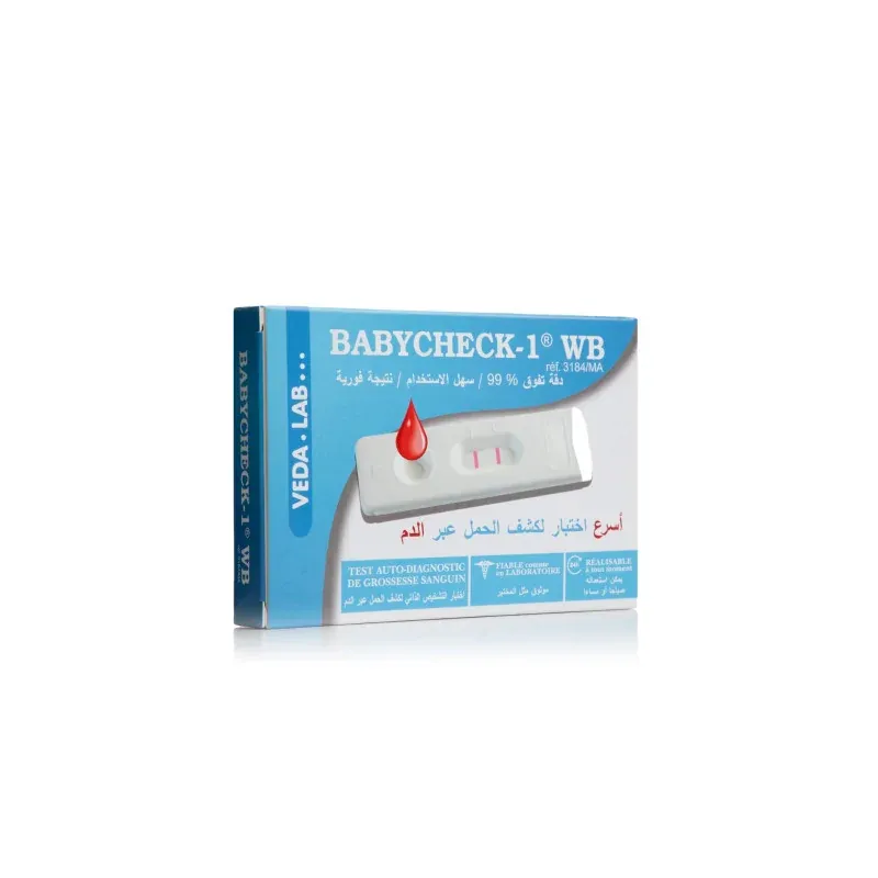 BABYCHECK -1 WB TEST AUTO DIAGNOSTIC