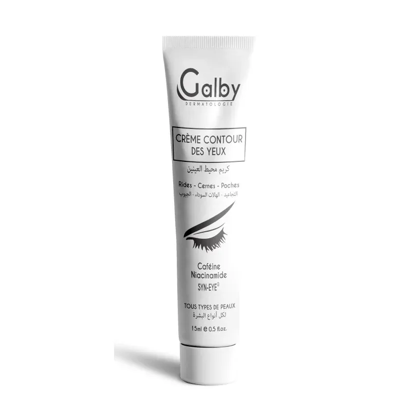 Galby CREME CONTOUR DES YEUX 15ml