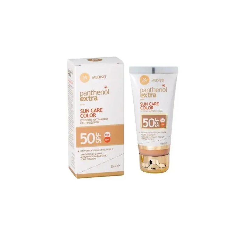 MEDISEI PANTHENOL EXTRA Soin De Protection SOLAIRE SPF50 Gel Teinté Pour Le Visage