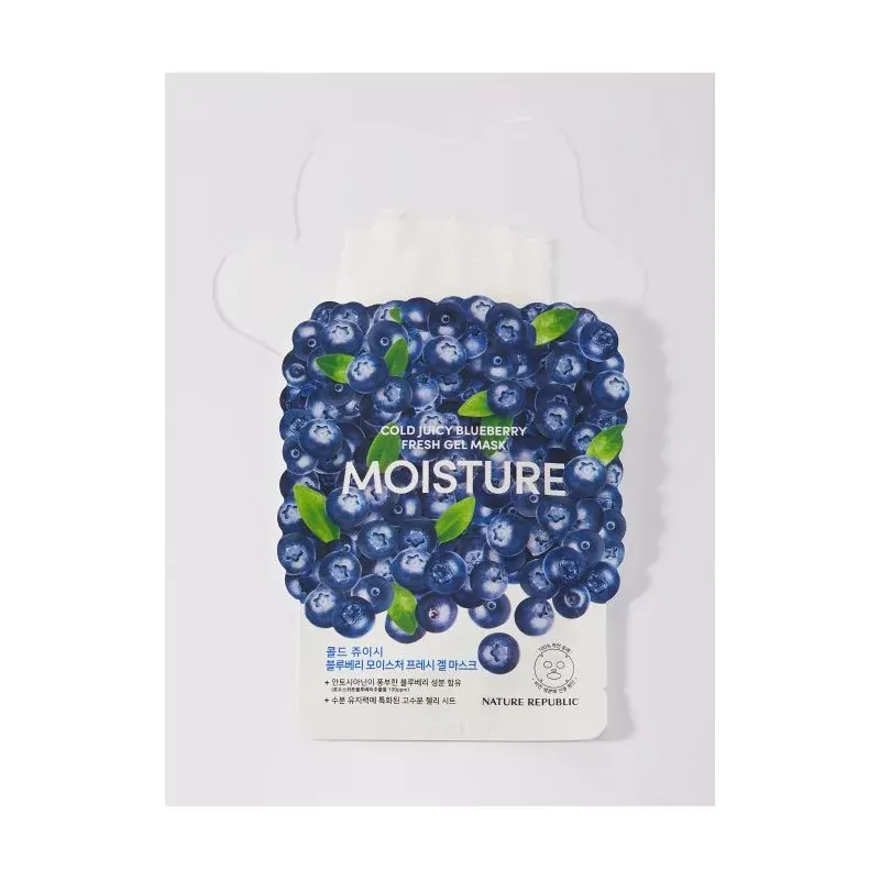 NATURE REPUBLIC COLD JUICY BLUEBERRY MOISTURE FRESH GEL MASK