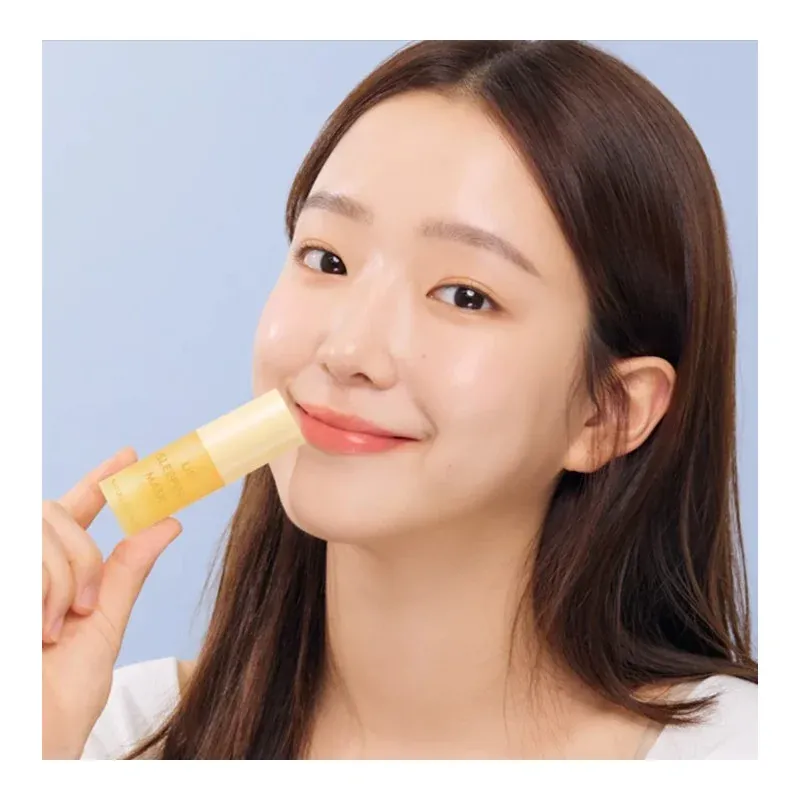 NATURE REPUBLIC LIP SLEEPING MASK HONEY 10g